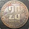 REZAJDUIE 1943 Poland Jewish Ghetto Coinage Commemorative Coin view 2