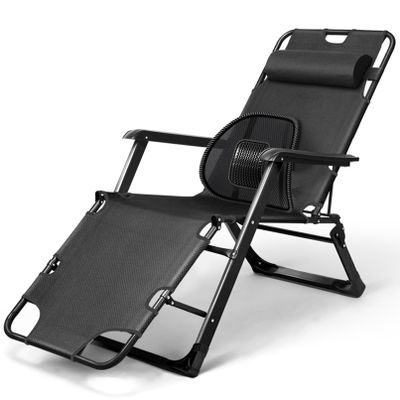 Foldable Adjustable Lounge Chair with Cup Holder and Removable Cushion