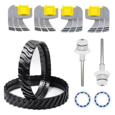 Aizuoni Pool Cleaner Drive Shaft Assembly, Replacement Kit