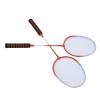 Badminton Racket Set, Lightweight High-Strength, Easy Control, 3 Shuttlecocks, Orange-Red view 4