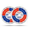WORKPRO Diamond Cutting Discs 230 mm x 22.23 mm, 2-Pack, for Concrete and Stone view 1