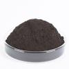 GOODTAKE Charcoal Concrete Color Pigment, Iron Oxide Powder, 0.9 kg view 1
