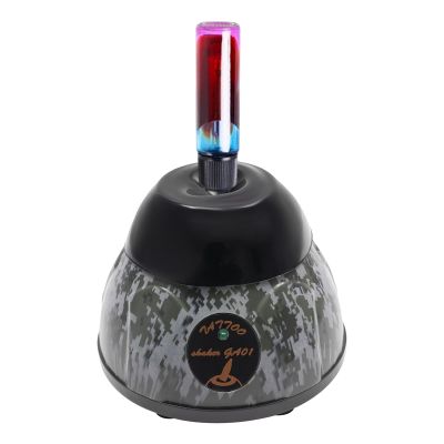 5,200 RPM Mini Vortex Mixer for Nail Salons, Pigment Ink Mixer, Camouflage