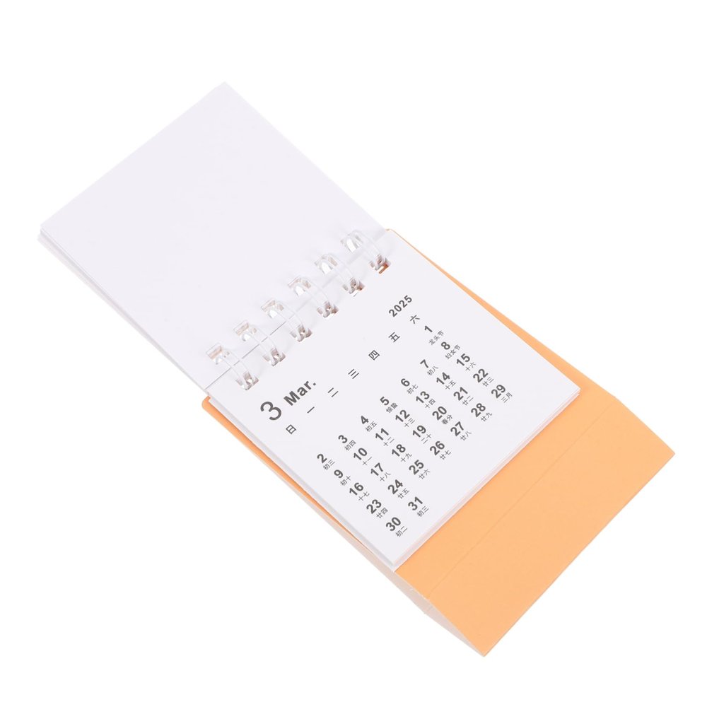 Sewroro Desk Calendar Monthly Planner, Year of the Snake, for Home Office, July to December