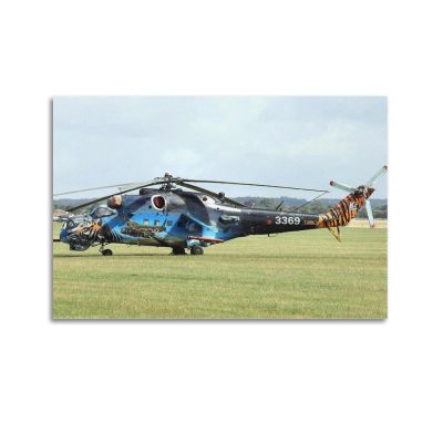 WZKTCL Mi-35M Gunship Fighter Jet Canvas Poster, 30 x 45 cm