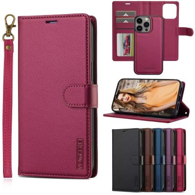 FERLAN 2-in-1 Wallet Case for Samsung Galaxy S21 FE, Detachable Magnetic Cover, Wireless Charging, Card Slots, RFID Protection - Red