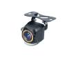 HD AHD 1920×1080P Car Backup Camera, 200° Fisheye Lens, HDR Night Vision view 1