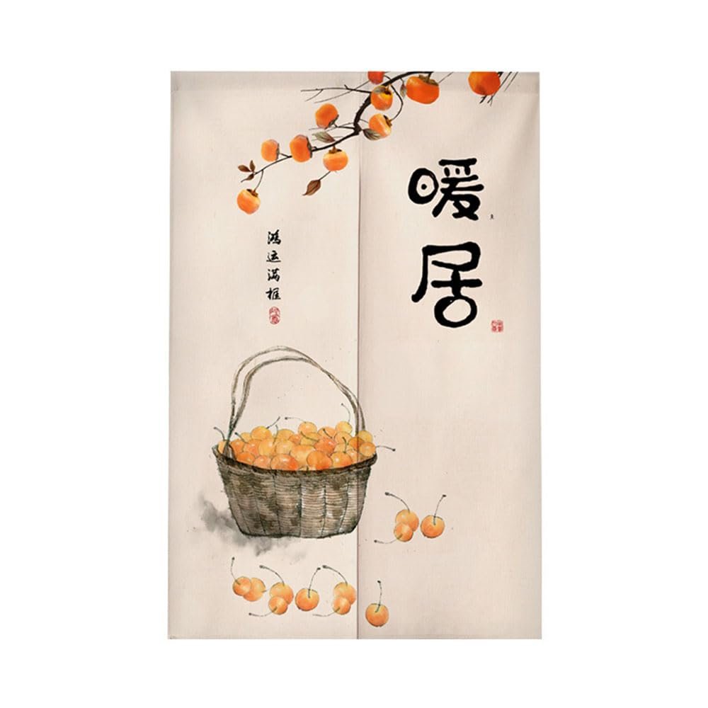 Chickwin Japanese Noren Door Curtain, Persimmon Tree Print, Room Divider, 85 x 150 cm