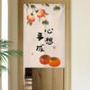 Chickwin Japanese Noren Door Curtain, Persimmon Tree Print, Room Divider, 85 x 150 cm view 3
