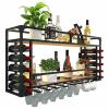 Leomix Wall-Mounted Metal Wine Rack, 2-Tier Vintage Design, 120 cm view 1