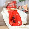 2-in-1 Dragon Pattern Pillow Blanket for Home, Office, Cars and RVs view 2