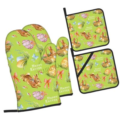 Non-Slip Oven Mitts and Pot Holders Set with Easter Bunny Patterns