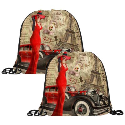 Drawstring Gym Bags, Polyethylene, Customizable, 2-Pack, 13.4 x 13.0 in / 34 x 33 cm