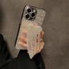 NevStp Glitter Rhinestone Phone Case with Heart Fringe Holder for iPhone 14/15 Pro Max, 13, 12, 11, Silver, for iPhone 14 Pro Max view 1
