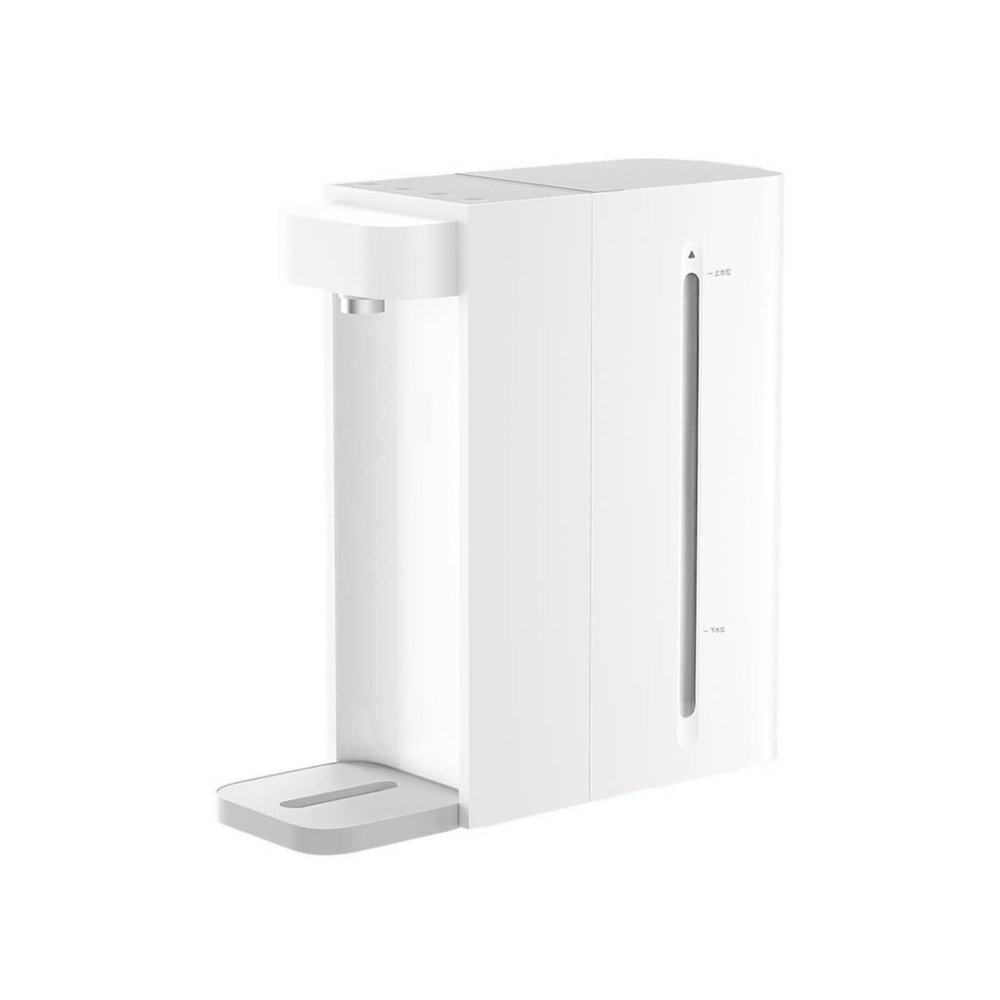 C1 Instant-Heating Water Dispenser, 2.5 L