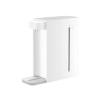 C1 Instant-Heating Water Dispenser, 2.5 L view 1