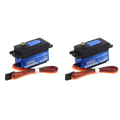 Alomejor 2-Pack 12 kg Metal Gear Digital Servos for RC Aircraft, 1:10 Cars and Boats