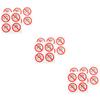 Lurrose 30-Piece Do Not Touch Self-Adhesive Warning Stickers for Factories, Laboratories and Workshops view 1