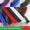 GSCLZ 1 m High-Density Expandable Braided Cable Sleeve, 10 mm, Black/Pink view 2
