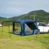 FelEa Car Rear Hatch Tent for Dacia Jogger 2022–2024, Waterproof & Windproof, B-Blue view 2