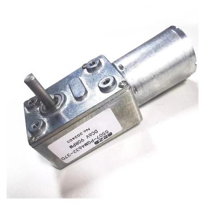 PQYSMVVG ZGY370 Worm Gear Electronic Starter JGY370 4632 DC 6V 12V 24V High-Torque Reversible Metal Gearbox Reducer (2 RPM, 6V)