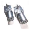 PQYSMVVG ZGY370 Worm Gear Electronic Starter JGY370 4632 DC 6V 12V 24V High-Torque Reversible Metal Gearbox Reducer (2 RPM, 6V) view 4