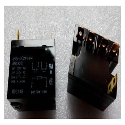 PQYSMVVG JH2A-DC24V-H4 Relay, 24 VDC, DIP6, 3-Pack