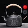 YXUANYZNB Cast Iron Teapot, Black, 1.5 L view 3