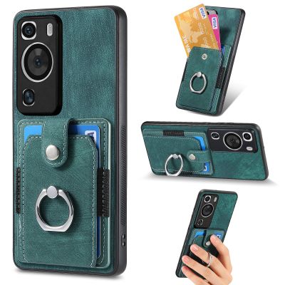 Rfvzubemok Case Compatible with Huawei P60, Green