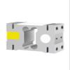 ISIRYK Single-Point Load Cell AT8523A, 200 kg view 1