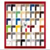 Orion Tomato Red Poster and Puzzle Frame for 39 x 99 cm Pictures view 2
