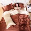 Luxurious Satin Silk Bedding Set, Super King Size, 4-Piece, Brown, Soft and Smooth view 1