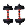 Dumbbell Replacement Bar, Red, PE Steel for Home Fitness view 1