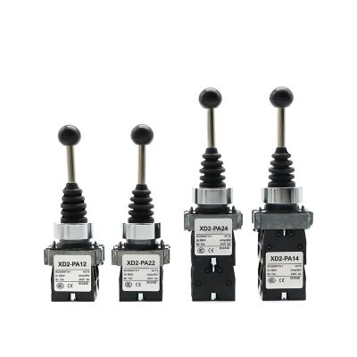 2NO 2-Position / 4NO 4-Position Latching Joystick Controller Spring Rotary Cross Toggle Switches Reset PA22 PA24 AUOQKQUT (XD2-PA12)