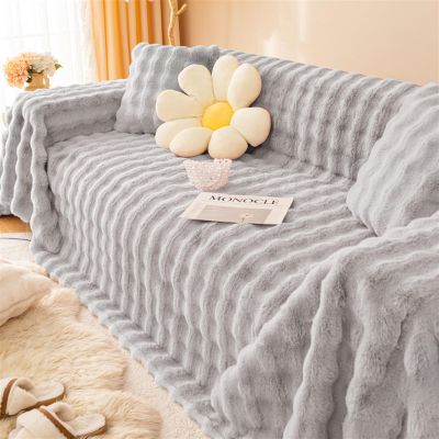 FDDYA Soft Plush Washable Non-Slip Sofa Cover, Gray, 180 x 340 cm