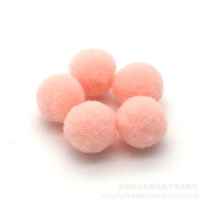Benyong 500 Mini Pom-Poms for Crafts, 8 mm/10 mm/15 mm/20 mm/25 mm/30 mm, Small Craft Pom-Poms (10 mm, 37)