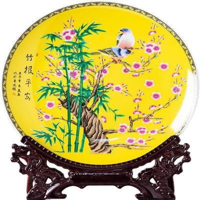 10.2-Inch Bone China Decorative Plate Ornament