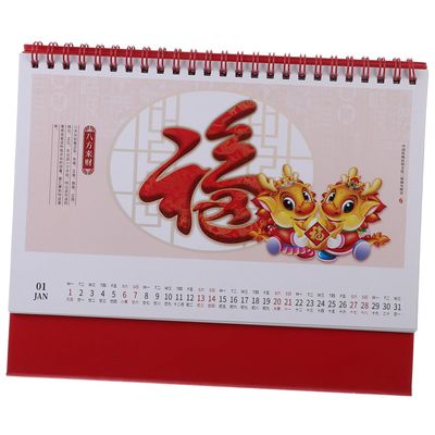 PLAFOPE Yearly Desk Calendar with Sturdy Design and Stylish Desktop Decor