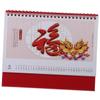 PLAFOPE Yearly Desk Calendar with Sturdy Design and Stylish Desktop Decor view 1