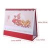 PLAFOPE Yearly Desk Calendar with Sturdy Design and Stylish Desktop Decor view 2