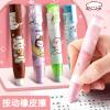 2 Creative Cartoon-Print Erasers, Scalable Eraser, Learning Supplies view 4