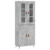 NQJIBUE Highboard, Concrete Gray, 69.5 x 34 x 180 cm view 2