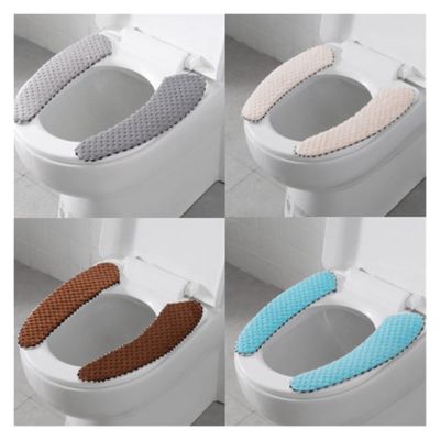 Warm Washable Toilet Seat Cover, Blue, 1 Piece