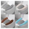 Warm Washable Toilet Seat Cover, Blue, 1 Piece view 1