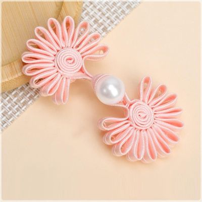 JKUHA 10 Pairs Faux Pearl Flower Frog Knot Buttons, Vintage Cheongsam Fabric Buttons, Handmade Knitted Button Accessories, Light Pink