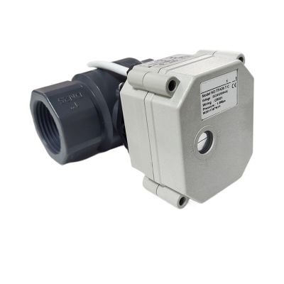 PKHDLYEU 1/2-Inch Motorized PVC Ball Valve, DN15, AC 110–230V, Power-Off Return, Glue End, Normally Closed, CR502