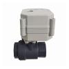 PKHDLYEU 1/2-Inch Motorized PVC Ball Valve, DN15, AC 110–230V, Power-Off Return, Glue End, Normally Closed, CR502 view 2