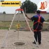 Aluminum Emergency Rescue Tripod Set with Adjustable Legs and 1,200/1,800/2,600 lb Winch view 2