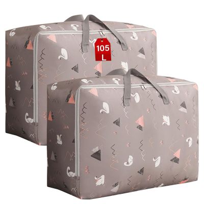 SEPSCO 105L Storage Bags, 2-Pack, Waterproof Foldable Under-Bed Organizers