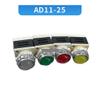 AD11-25 LED Power Indicator Light, White, 24V view 2